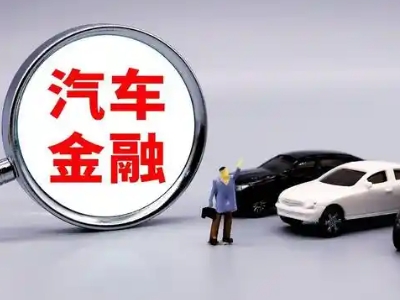 峨山押车贷款不是本人可以么?